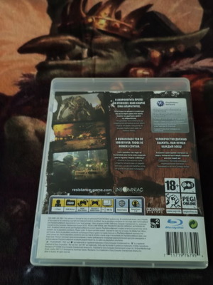Resistance 2 PS3 game