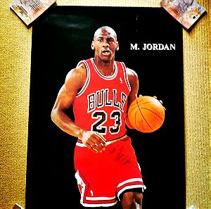 Αφίσα Jordan Chicago Bulls