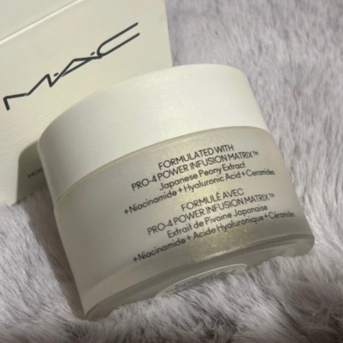 MAC Hyper Real SkinCanvas Balm new 50ml