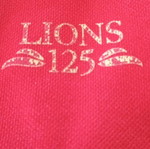 Adidas British & Irish Lions Rugby Jersey Australia 2013 Tour, size L