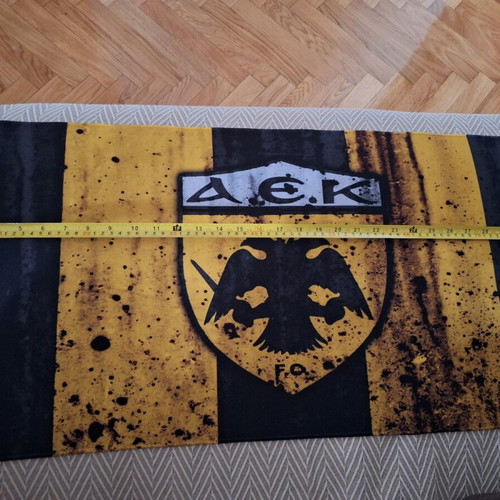 Desk protective cover AEK new, 88cm x 40cm