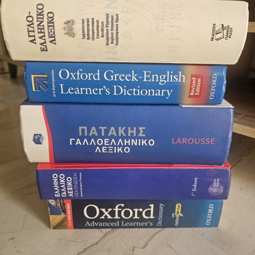 Dictionaries like new, pack of 5 including Oxford and bilingual