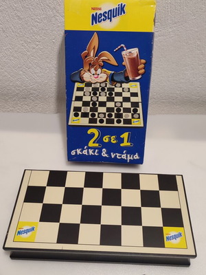 Nesquik σκάκι - ντάμα συλλεκτικό καινούργιο