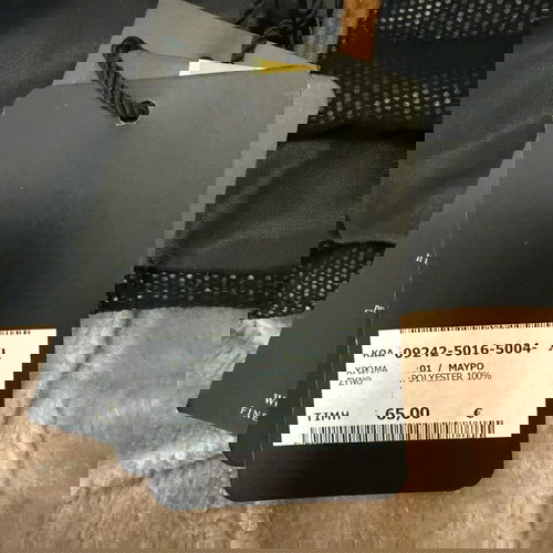 Αντρικό γιλέκο Berto Lucci αχρησιμοποίητο, μέγεθος L, μαύρο