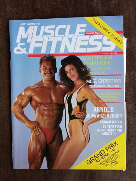  MUSCLE & FITNESS - Tefchos 8
