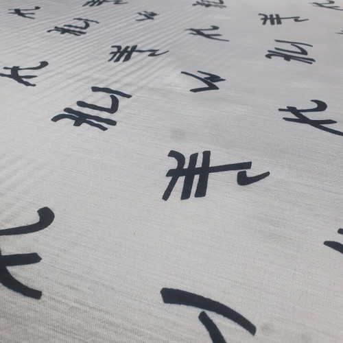 Satin fabric single width new, width 0.90