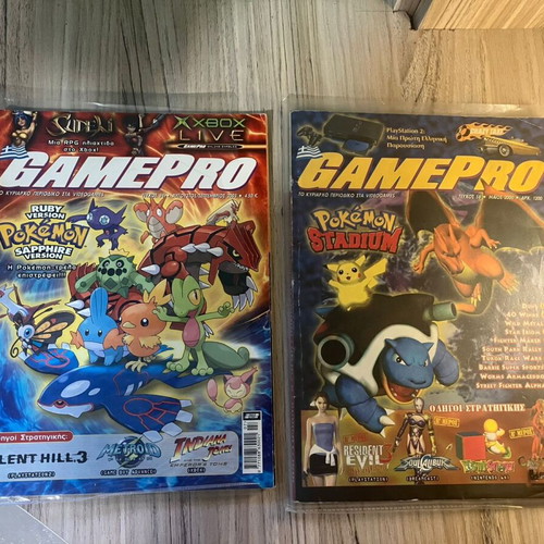 Pokemon GamePro magazines issues 58 & 94 used