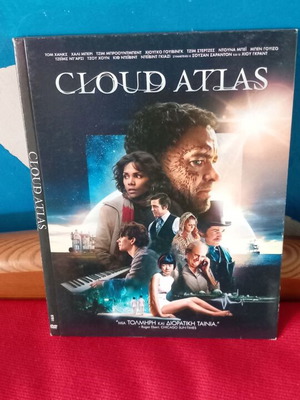 Cloud Atlas DVD σαν καινούργιο με υπότιτλους