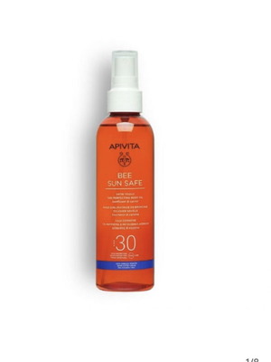 Bee Sun Safe Body Oil For Tanning With Silky Feel SPF30 200ml New