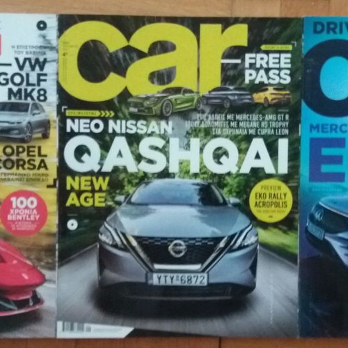 Car and Car and Driver 19 issues like new
