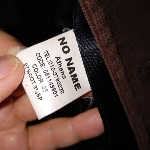 No Name winter jacket brown velvet texture, new, size XL