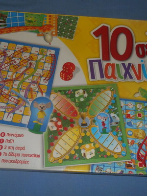 10 in 1 Clementoni games used, complete set