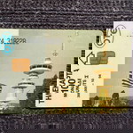  Τηλεκάρτα, Η χρυσή λάρνακα της Βεργίνας (10/94)