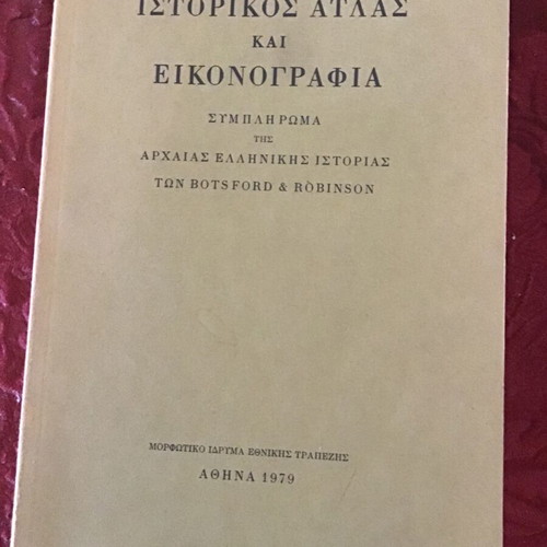 Historical atlas and illustrations used book