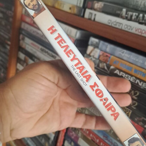 The Last Shot DVD used, social genre, subtitled
