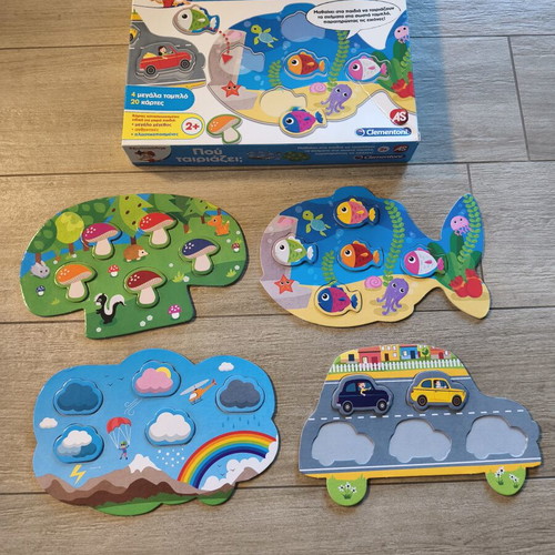 AS Clementoni Εξυπνούλης Πού ταιριάζει; educational game used, 2+ years