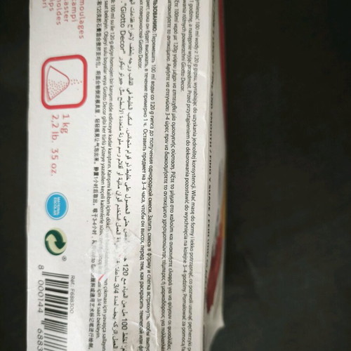 Moulding plaster like new for crafts