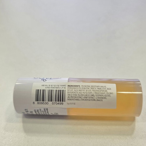 A'pieu Honey & Milk Lip Oil 5gr καινούργιο