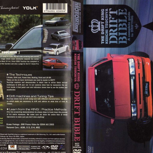 Drift Bible DVD used, documentary