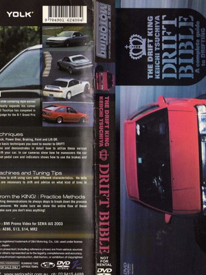 Drift Bible DVD used, documentary