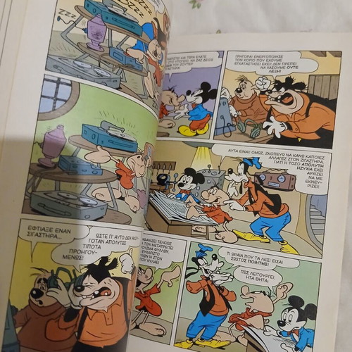 Klasika magazine used without cover