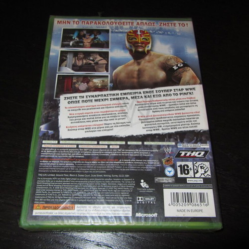 Smackdown vs Raw 2007 Xbox 360 game new sealed