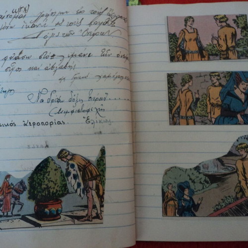 Youth Album in Athens 1937 used, 87 pages handwritten ink