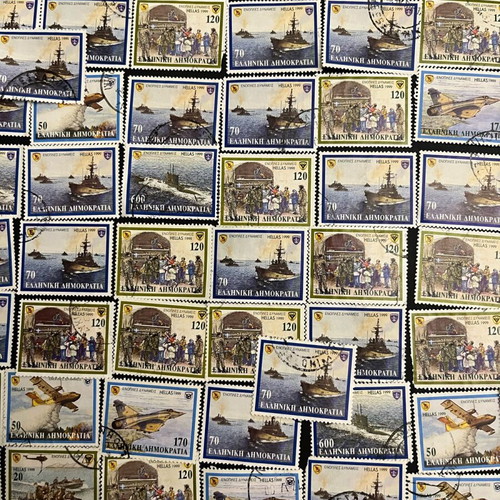 Stamps used, 79 pieces, 1999 edition for the Armed Forces
