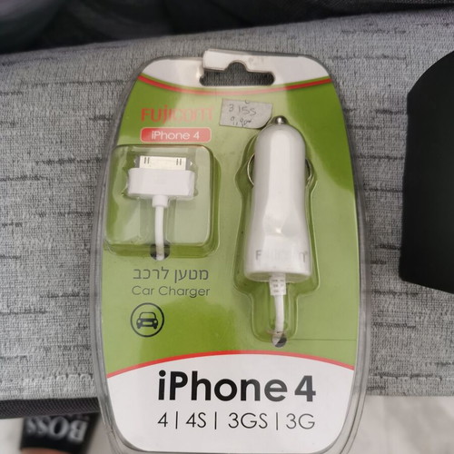 Car charger for iPhone 4 new