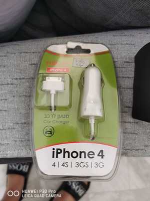 Car charger for iPhone 4 new