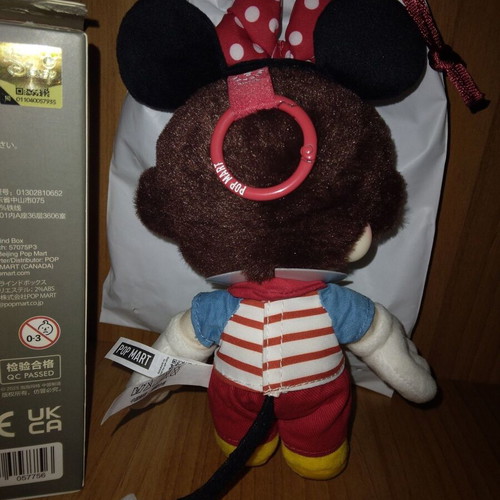 Popmart Dimoo World Minnie’s Balloon plush pendant like new