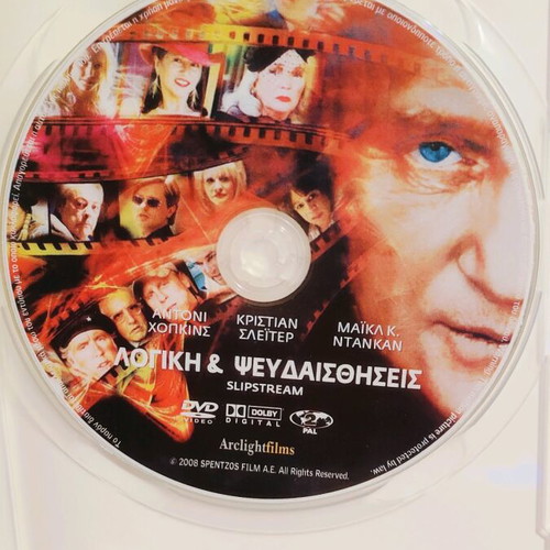 Logic & Illusions Slipstream DVD like new with Greek subtitles