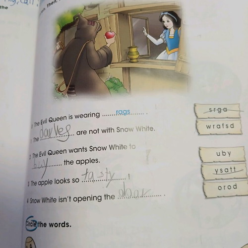 Snow White and the 7 Dwarfs children's book used, Greek