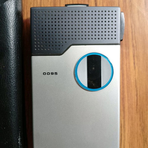 Philips 0095 Voice Recorder used with case