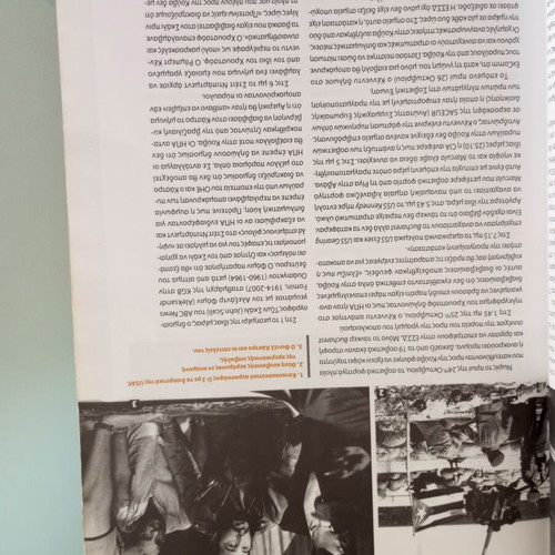 Third World War book used