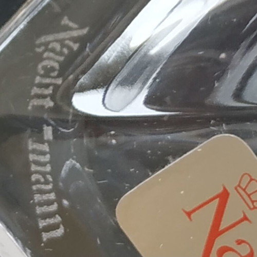 Κηροπήγιο κρυστάλλινο Nachtmann Germany καινούργιο 16,5x22 εκ