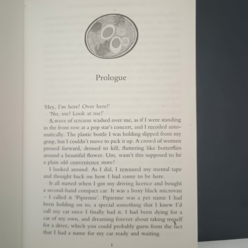 The Convenience Store by the Sea literary book like new, English