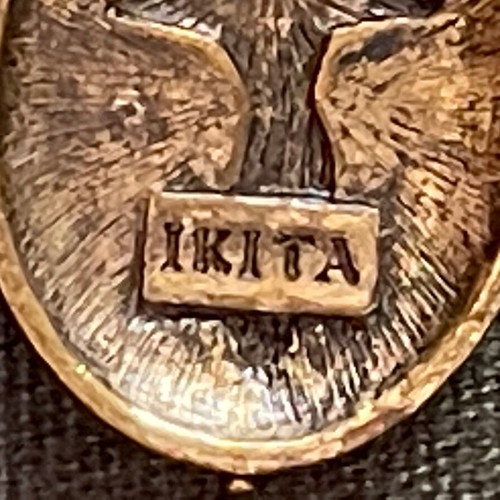 Ikita branded necklace like new