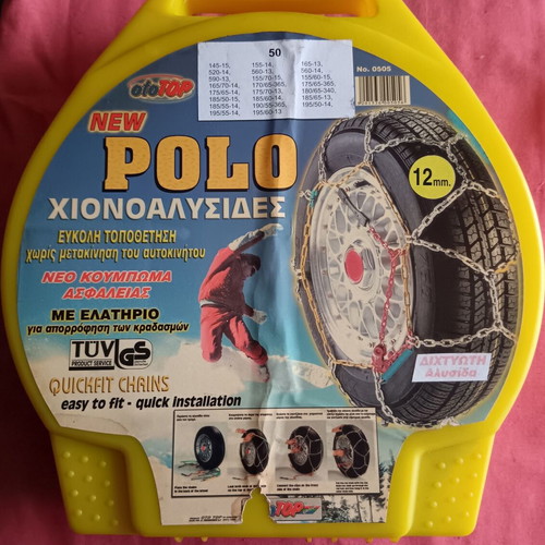 Car snow chains like new