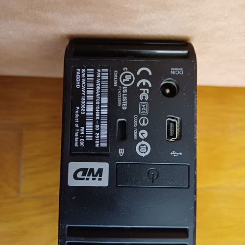 Western Digital My Book Essential 1.5TB εξωτερικός σκληρός δίσκος