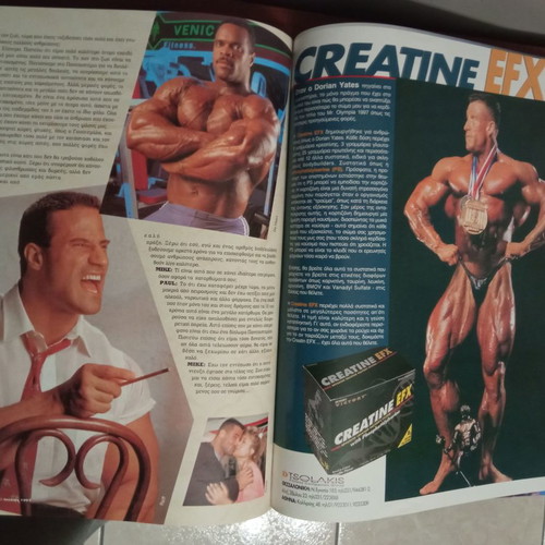 Muscle & Fitness magazine issue 4 July - August 1997 used