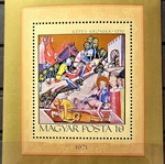 Ουγγαρία 1971 σετ γραμματοσήμων καινούργιο, υψηλής αξίας