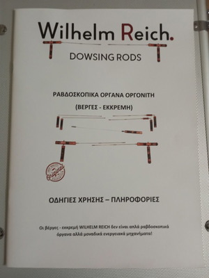 Dowsing Rods new for finding lost objects