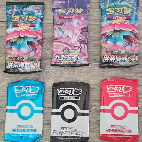 Pokémon TCG Sealed Packs Set of 6 Simplified Chinese Edition