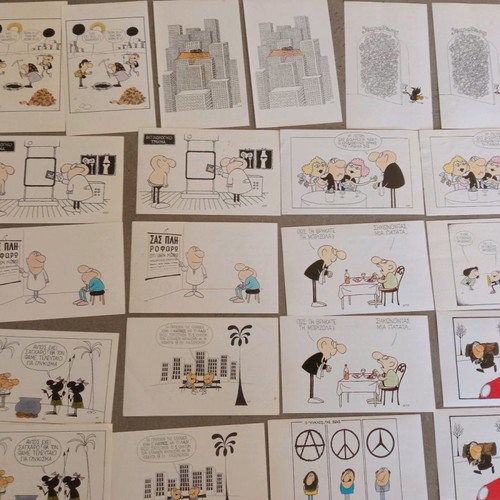 Karelia caricature cards used, 1997 box, 70 pieces