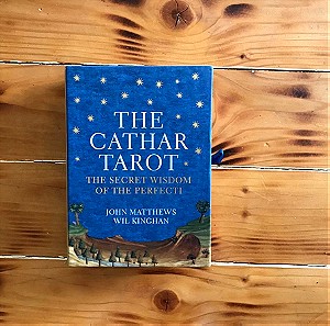 Κάρτες Ταρό «The Cathar Tarot»