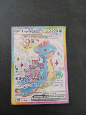 Lapras ex holographic κάρτα καινούργιο