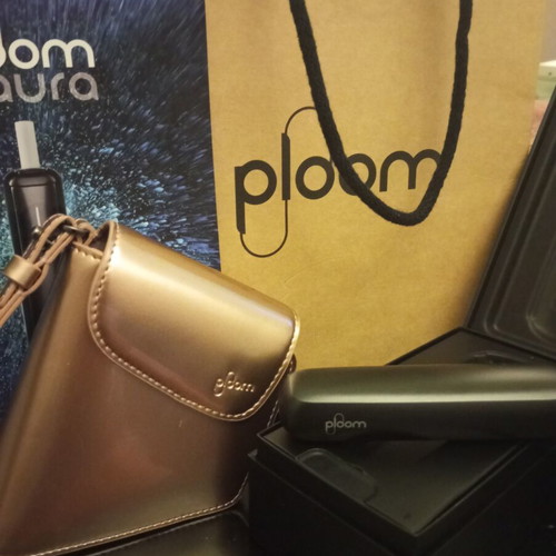Ploom device like new with unique carrying pouch