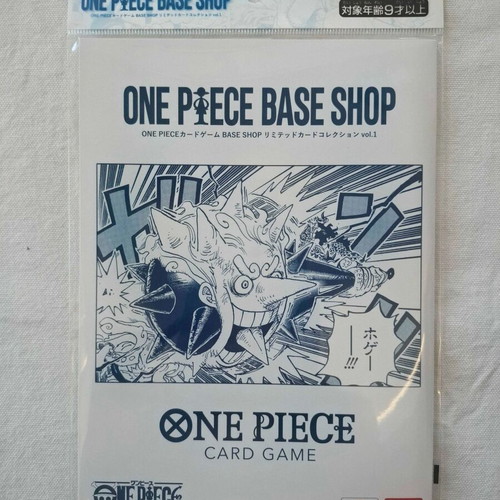 One Piece Base Shop Limited Card Collection Vol.1 new, official licensed