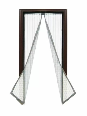 Smart white mesh screen 100 x 210 cm new